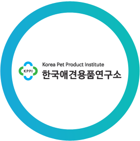 한국애견용품연구소